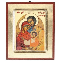 Icon  13 X 10 cm  Holy Family