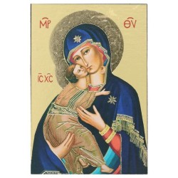 Icon 9.5 X 6.3 cm Virgin...