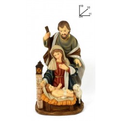 Nativity 20 Cm