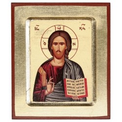 Icône - 18 X 14 cm - Christ...