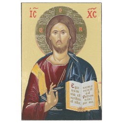 Ikoon 9.5 X 6.3 cm Pantocrator