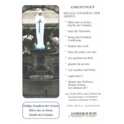 Set of 10 - Signet 15 X 5...